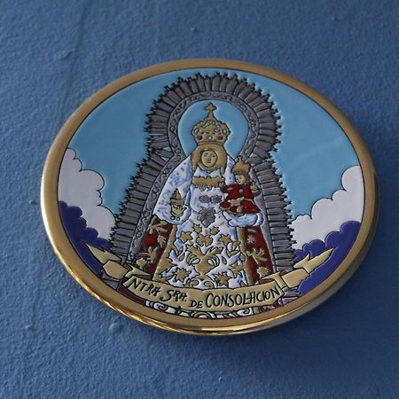 Pension Hidalgo 2 Утрера Екстер'єр фото