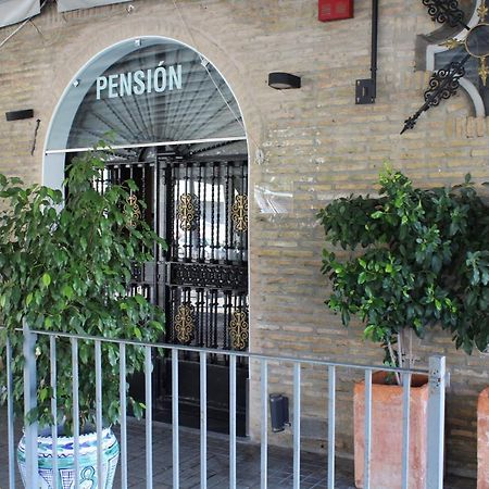 Pension Hidalgo 2 Утрера Екстер'єр фото